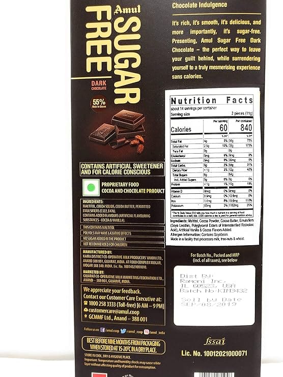 Amul Sugar Free Dark Chocolate, 150 g - Image 3