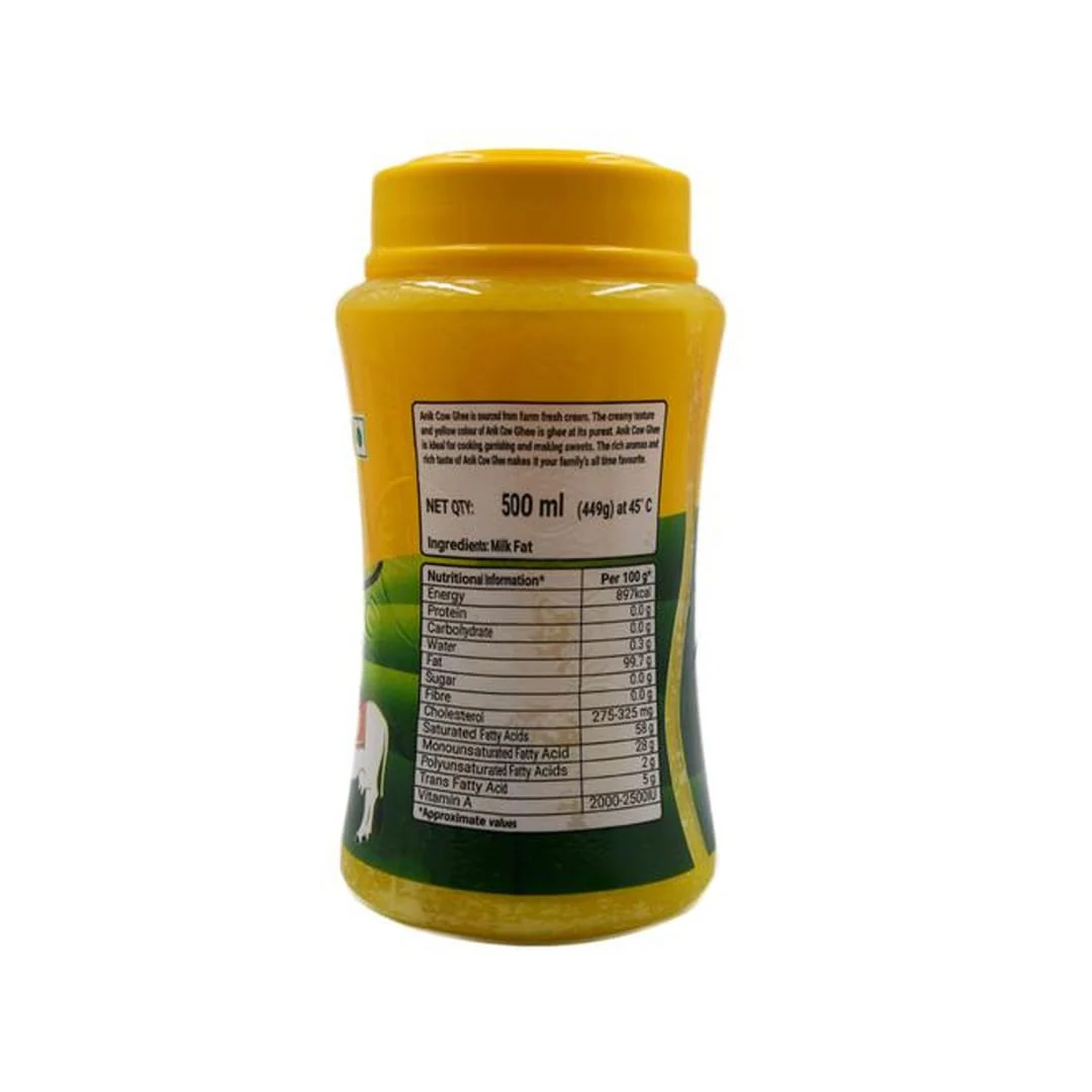 Anik Ghee, 200ml - Image 2