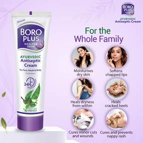 Boroplus Antiseptic Cream, 80ml - Image 3