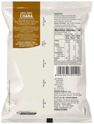 JABSONS Roasted Chana Hing Jeera, 150g - Image 2
