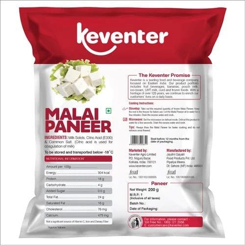Keventer Malai Paneer Cubes, 200gm - Image 2