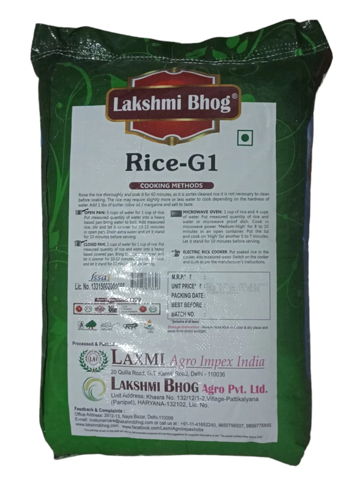 Lakshmi Bhog Rice G1 (Sortex Rice), 30kg - Image 2
