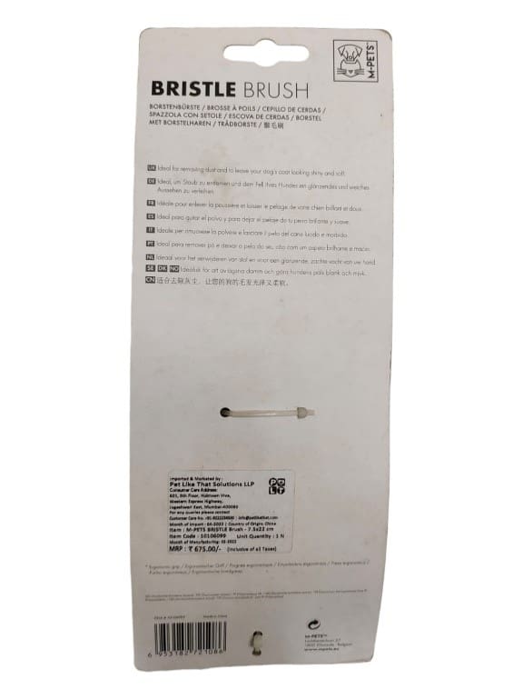 M-Pets, Bristle Brush - Image 2