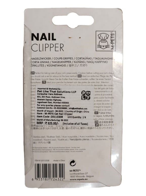 M-Pets, Cat Nail Clipper - Image 2