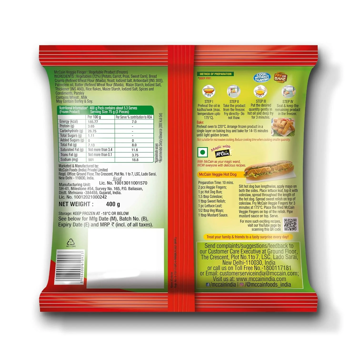 McCain Veggie Finger, 400g - Image 2