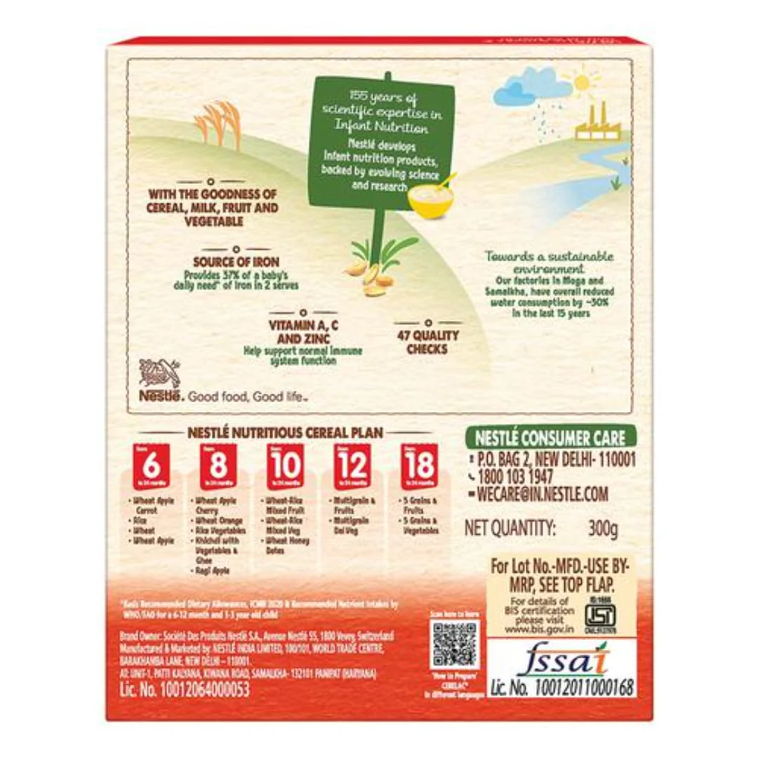Nestle Cerelac Baby Cereal With Milk, Wheat Apple Carrot - From 6 To 24 Months, 300 g - Image 2