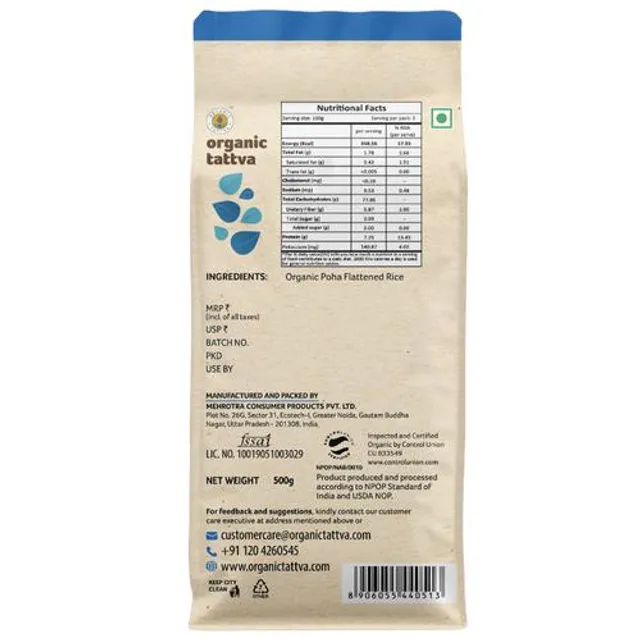 Organic Tattva Poha, 500gm - Image 2