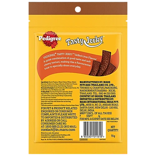 Pedigree Tasty Jerky, Grilled Liver Flavour, 70g - Image 2