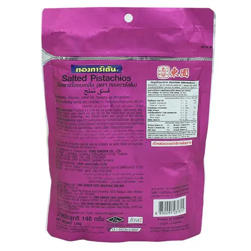 Tong Garden, Salted Pistachios, 140g - Image 2