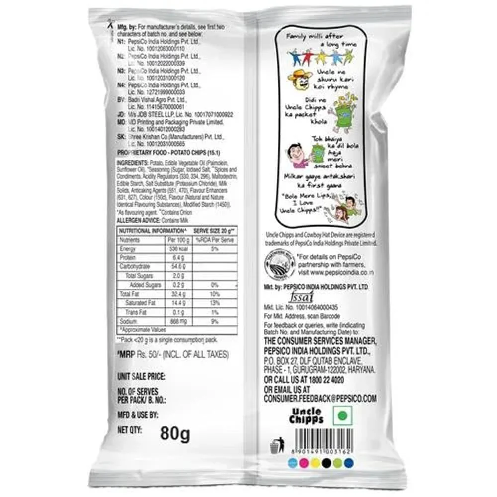 Uncle Chipps, Spicy Treat, 80g - Image 2