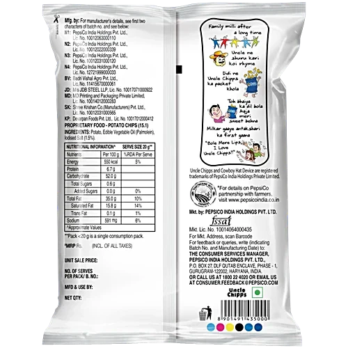 Uncle Chips, Plain Salted, 48g - Image 2